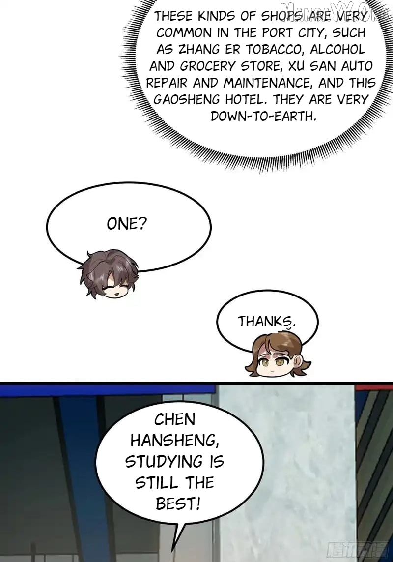 I Really Don’t Want to be Reborn Chapter 466 - page 37